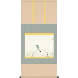 掛け軸 掛軸 文鳥(ぶんちょう) 速水御舟 尺五横 床の間 モダン 巨匠