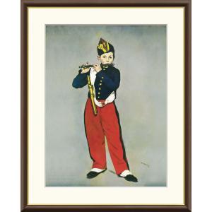 Seesttuck 1969（ゲルハルト リヒター） 額装品 アルミ製ハイ