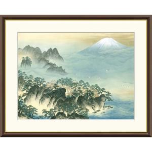 横山大観 蓬莱山 （F6サイズ）（紐・フック付） 日本の名画 約横52×縦42cm インテリアアート（額絵） 伝統の日本画 g5511 額入り アート リビング 玄関｜yuinouyasan