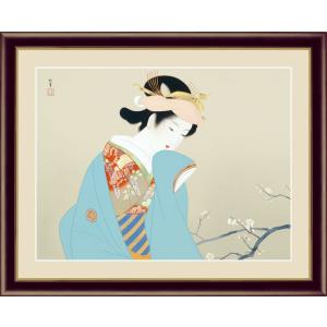 上村松園 春芳 （F6サイズ）（紐・フック付） 日本の名画 約横52×縦42cm インテリアアート（額絵） 伝統の日本画 g5559 額入り アート リビング 玄関｜yuinouyasan