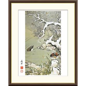 伊藤和生　「アンティクドール」　ボードに水彩画　　F４号　額装 真作保証 木版画のことなら『木版画 版元 芸艸堂 Woodblock print』