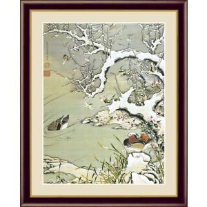 伊藤若冲 雪中遊禽図 （F4サイズ）（紐・フック付） 日本の名画 約縦42×横34cm インテリアアート（額絵） 伝統の日本画 g5584 額入り アート リビング 玄関｜yuinouyasan