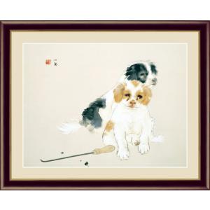 竹内栖鳳 遊鹿 （F4サイズ）（紐・フック付） 日本の名画 約横42×縦