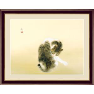 竹内栖鳳 班猫 （F6サイズ）（紐・フック付） 日本の名画 約横52×縦42cm インテリアアート（額絵） 伝統の日本画 g5589 額入り アート リビング 玄関｜yuinouyasan