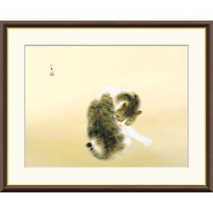 竹内栖鳳 班猫 （F4サイズ）（紐・フック付） 日本の名画 約横42×縦34cm インテリアアート（額絵） 伝統の日本画 g5590 額入り アート リビング 玄関｜yuinouyasan