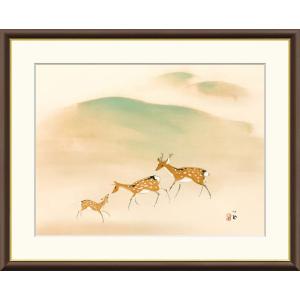 竹内栖鳳 遊鹿 （F4サイズ）（紐・フック付） 日本の名画 約横42×縦