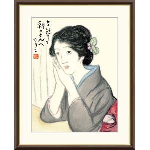 【手描きアクリル画】モネ 睡蓮の池 日本の橋　大型インテリア絵画 額装 モネ 睡蓮の池と日本の橋 （F4サイズ）（紐・フック付） 約横42×縦34cm