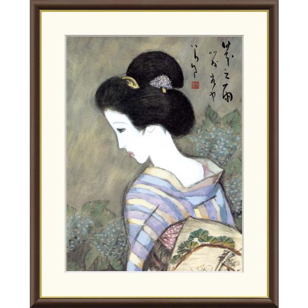 竹久夢二 日本之雨 （F4サイズ）（紐・フック付） 日本の名画 約縦42×横34cm インテリアアー...