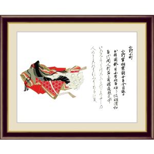 小野小町 三十六歌仙 （F6サイズ）（紐・フック付） 約横52×縦42cm インテリアアート（額絵） 伝統の日本画 g5664 額入り アート リビング 玄関｜yuinouyasan