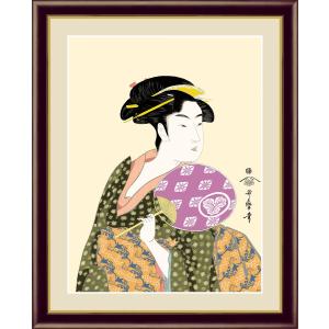 団扇を持つおひさ 喜多川歌麿 （F4サイズ）（紐・フック付） 浮世絵 美人画 約縦42×横34cm インテリアアート（額絵） 伝統の日本画 g5689｜yuinouyasan