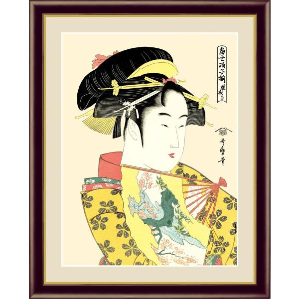 道成寺 喜多川歌麿 （F6サイズ）（紐・フック付） 浮世絵 美人画 約縦52×横42cm インテリア...