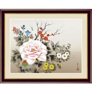 円山応挙 薔薇文鳥 （F6サイズ）（紐・フック付） 日本の名画 約横52