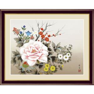 四季花 北山歩生 （F4サイズ）（紐・フック付） 花鳥画 年中飾り 約横42×縦34cm インテリアアート（額絵） 伝統の日本画 g5752 額入り アート リビング 玄関｜yuinouyasan