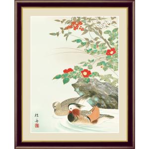 団扇を持つおひさ 喜多川歌麿 （F6サイズ）（紐・フック付） 浮世絵