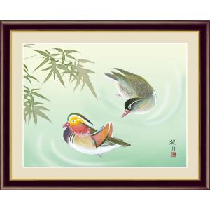 鴛鴦 森山観月 （F4サイズ）（紐・フック付） 花鳥画 冬飾り 約横42×縦34cm インテリアアート（額絵） 伝統の日本画 g5836 額入り アート リビング 玄関｜yuinouyasan