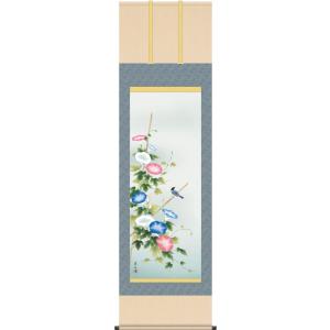 掛け軸 千羽鶴 （北村晴方） （掛軸小物なし） 【掛軸】 : 掛け軸
