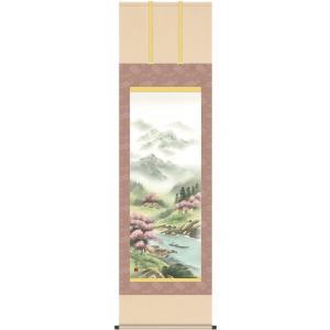 掛軸 (掛け軸) 十三佛 梶井誠海（本金西陣織） 尺八立 約横64.5×縦
