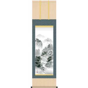 掛け軸 水墨山水 (武藤孤舟) ※即納※ 【掛軸】【一間床・半間床】【山水