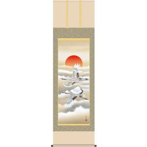 掛け軸 高砂　慶事・お正月用 縁起物　香雪作 掛軸 (掛け軸) 高砂 喜多川東観 尺五立 約横54.5cm×縦190cm p9621 慶祝