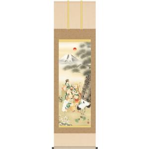 掛け軸 百事大吉 久松誠一 美術年鑑掲載作家 掛軸 全国送料無 : 古都