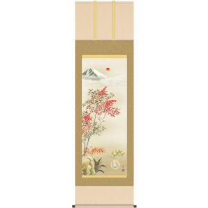 掛軸 掛け軸 2023年干支 七福縁起兎之図 長江桂舟（尺五立・桐箱入り