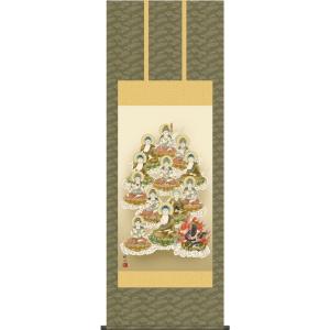 掛軸 (掛け軸) 十三佛 浮田秋水 尺五アンド 五尺丈 約横54.5×縦150cm g6160 KZ...