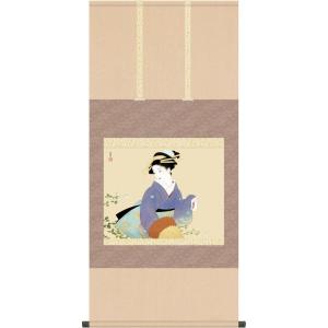 掛軸 掛け軸 本格ミニ掛軸 母子 上村松園 約横28cm×縦75cm ミニサイズ