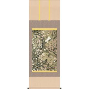 掛軸 掛け軸 和風モダン掛 群鶏図 伊藤若冲 約横28cm×縦60cm ミニ