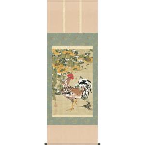 掛け軸 掛軸 伊藤若冲（いとうじゃくちゅう）・旭日鳳凰図（きょくじつ