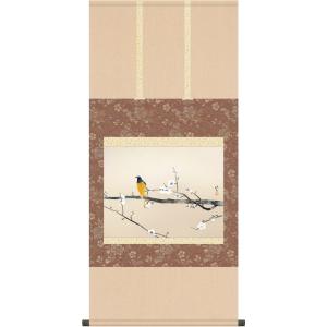 掛軸 (掛け軸) 春用 紅白梅に鶯 北条静香 尺五立 約横54.5cm×縦190cm