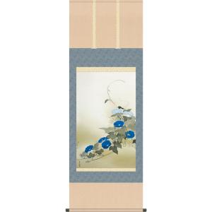 限定マット額装品/草間彌生/4点セット/インテリア/アート/特別品