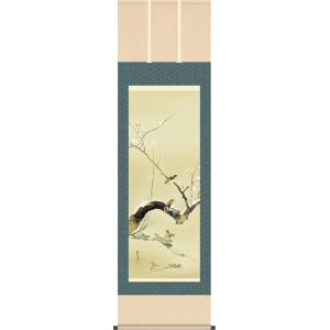 掛軸 掛け軸 本格ミニ掛軸 酒井抱一 柿に小禽図 約横28cm×縦90cm ミニ