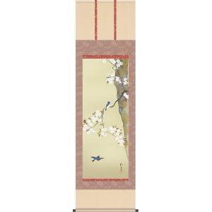 掛け軸 掛軸 雪舟（せっしゅう）・ 秋冬山水図 -冬 (しゅうとうさん
