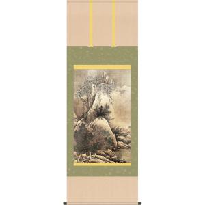 テレビで紹介された話題の（額入り） 開運・鯉の滝登り 広森雄 約横49