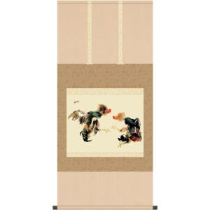 テレビで紹介された話題の（額入り） 開運・鯉の滝登り 広森雄 約横49