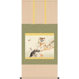 掛軸 掛け軸 本格ミニ掛軸 白菊 竹内栖鳳 約横28cm×縦90cm ミニサイズ