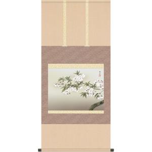 掛軸 掛け軸 本格ミニ掛軸 速水御舟 夜桜 約横35cm×縦64cm ミニサイズ