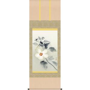 掛軸 (掛け軸) 山村春麗 川合玉堂 尺五立 約横54.5cm×縦190cm g7006