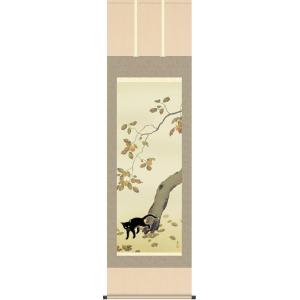 さくらとめいのママ様リクエスト　アート掛軸　菱田春草 掛軸 掛け軸 本格ミニ掛軸 菱田春草 花あやめ 約横28cm×縦90cm