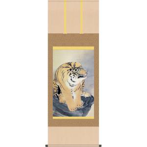 掛け軸 猛虎図 (濱田嵐雪) 掛軸 : 掛け軸・絵画の専門店 掛軸堂画廊