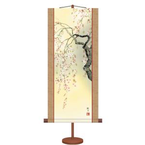 掛軸 (掛け軸) 山村春麗 川合玉堂 尺五立 約横54.5cm×縦190cm g7006