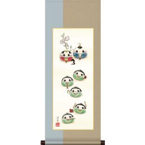 お雛様掛軸 (掛け軸) 和風モダン掛 だるま雛 井川洋光 約横31cm×縦81cm (専用スタンド付) g6473 KM1F9-004 雛 お雛様 雛祭り 桃の節句 初節句
