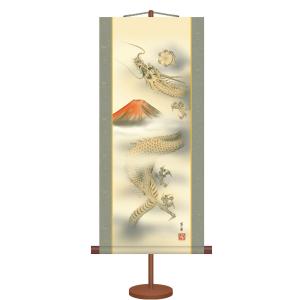掛軸 (掛け軸) 赤富士昇龍図 石田芳園 約横31cm×縦70cm (専用スタンド付) g6522 ...