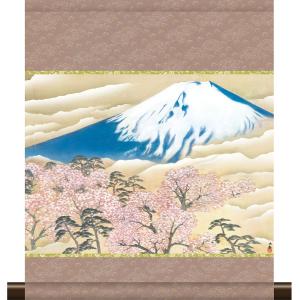 掛け軸 掛軸 仏心 紫野大徳寺 黄梅院 小林太玄 (真筆・新品） : 掛け軸