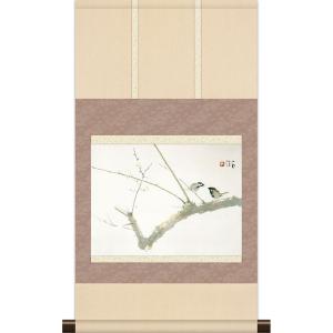 矢筈】矢筈 黒竹 片口タイプ ※掛け軸を落とす事なく安心して掛けられる