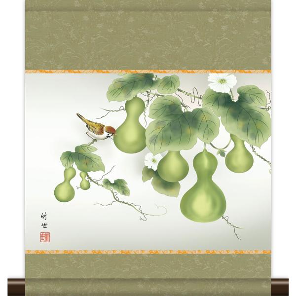 掛軸 掛け軸 和風モダン掛 夏用 六瓢 田村竹世 約横35cm×縦42cm ミニサイズ ミニ掛軸 g...