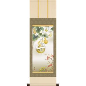 掛軸 掛け軸 和風モダン掛 2025年干支 白蛇小槌吉祥図 鵜飼雄平 約横