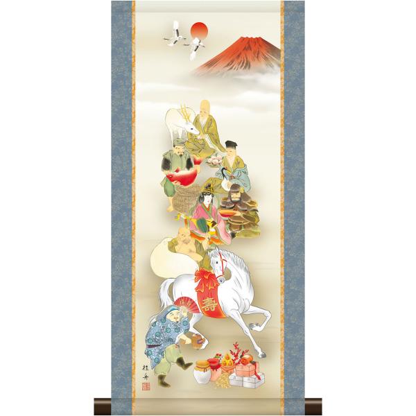 掛軸 干支の掛け軸 和風モダン掛 紅峰白馬七福図 長江桂舟 2026年 午年/馬/うま 約横28cm...