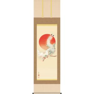 伊藤若冲 絵画 日出鳳凰図 【複製】【美術印刷】【巨匠】【変型特寸