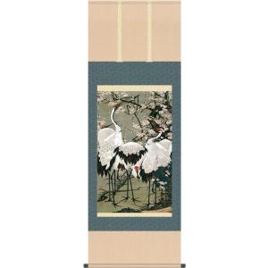 掛け軸 『 日日是好日 』 無量童子　仏画師 高垣康平 本画 肉筆 共箱！ gallery-uchida_j9-22522-4-k